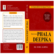 Phala Deepika